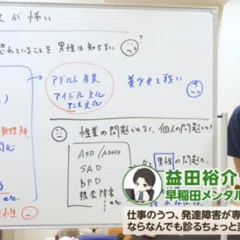 常田大希を考察する-番外編2(ニルヴァーナとオルタナ以前と以降の断絶