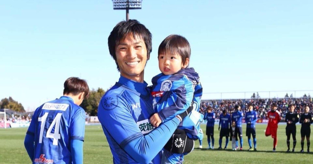 元jリーガー岡本達也の就職活動 クリアソンの中村くん Note