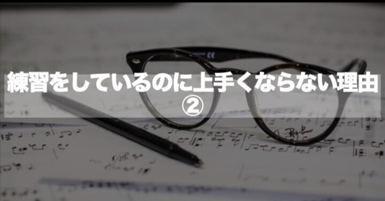 欄検眼段　ハメ 年代のアメ リカ における消費者テスト運動 ‑F.
