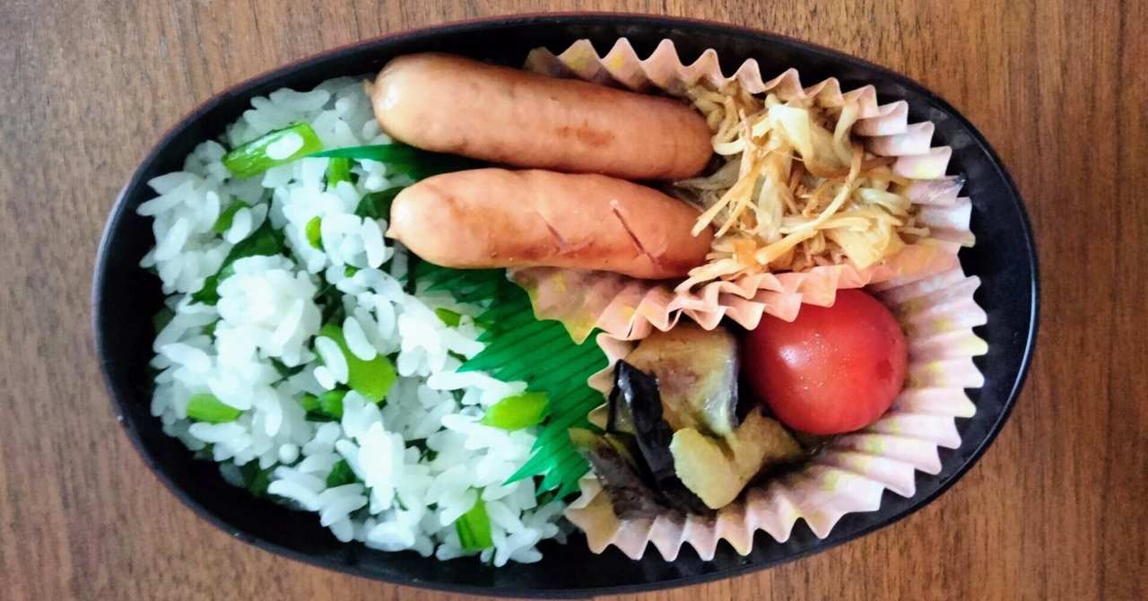 【お弁当diary】カブの葉ご飯