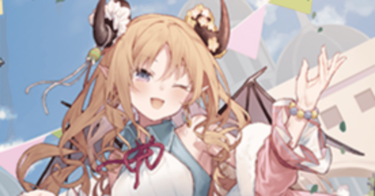 ヴァンガード エルミニア軸デッキ