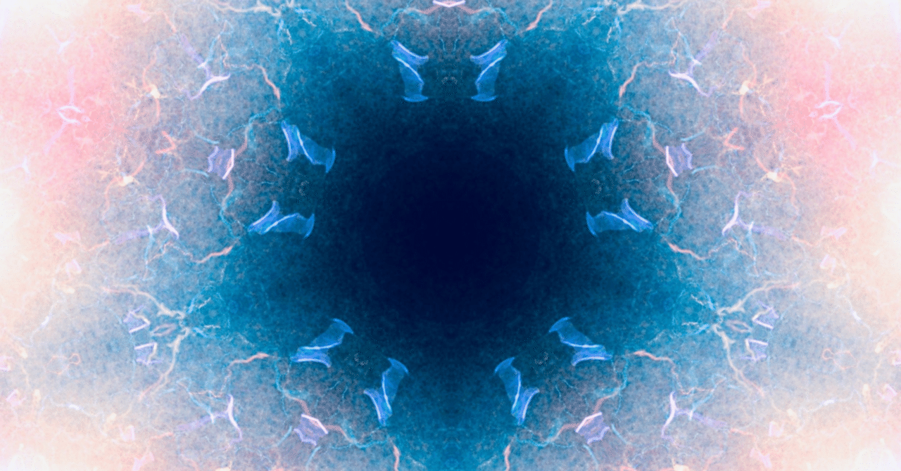 養生訓 巻第七 用薬 鳳凰堂流解釈57