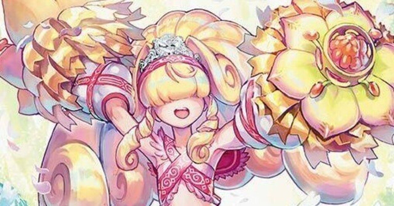 デュエマ】アナカラージャイアント|ug デュエマ】アナカラージャイアント|ug