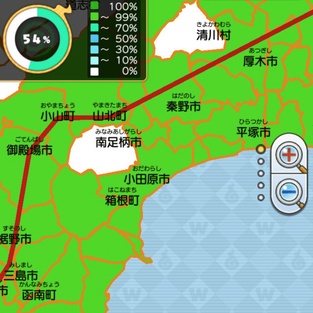 妖怪ウォッチどこの県？