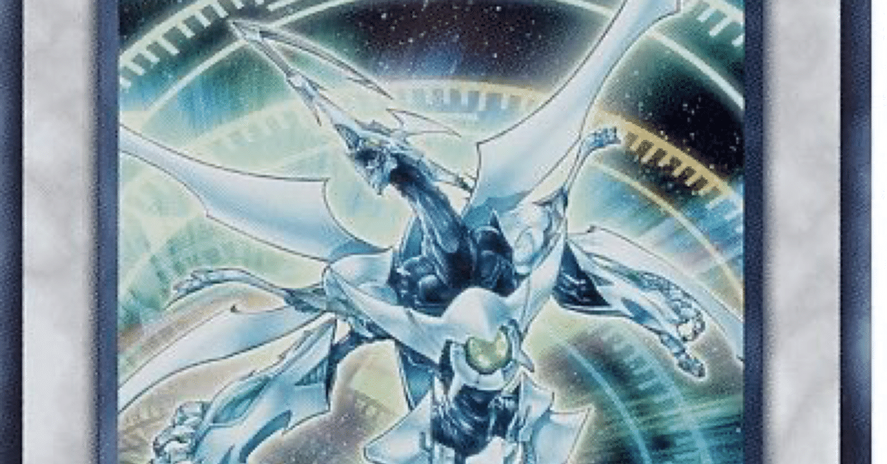 ジャンクドッペル】について(ゲートボール1103環境@マスターデュエル