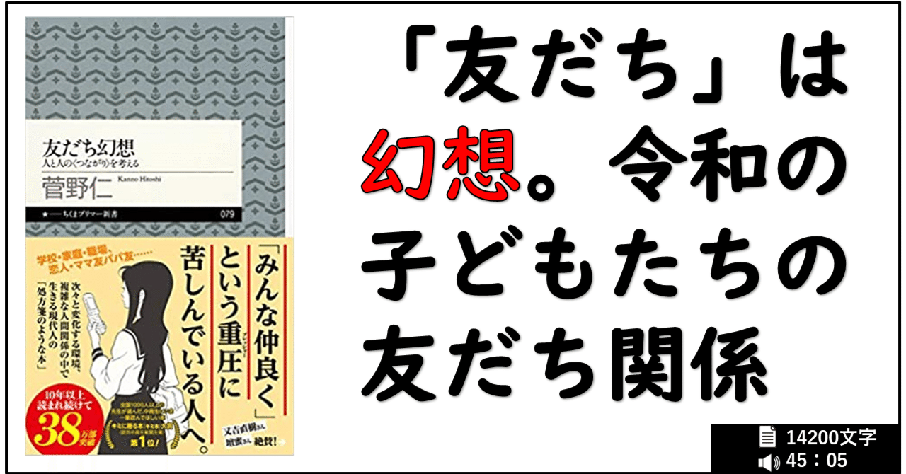 仲村優一社会福祉著作集  第３巻 /旬報社/仲村優一（単行本） 仲村優一社会福祉著作集 (第3巻) | 仲村 優一 |本 | 通販 | Amazon
