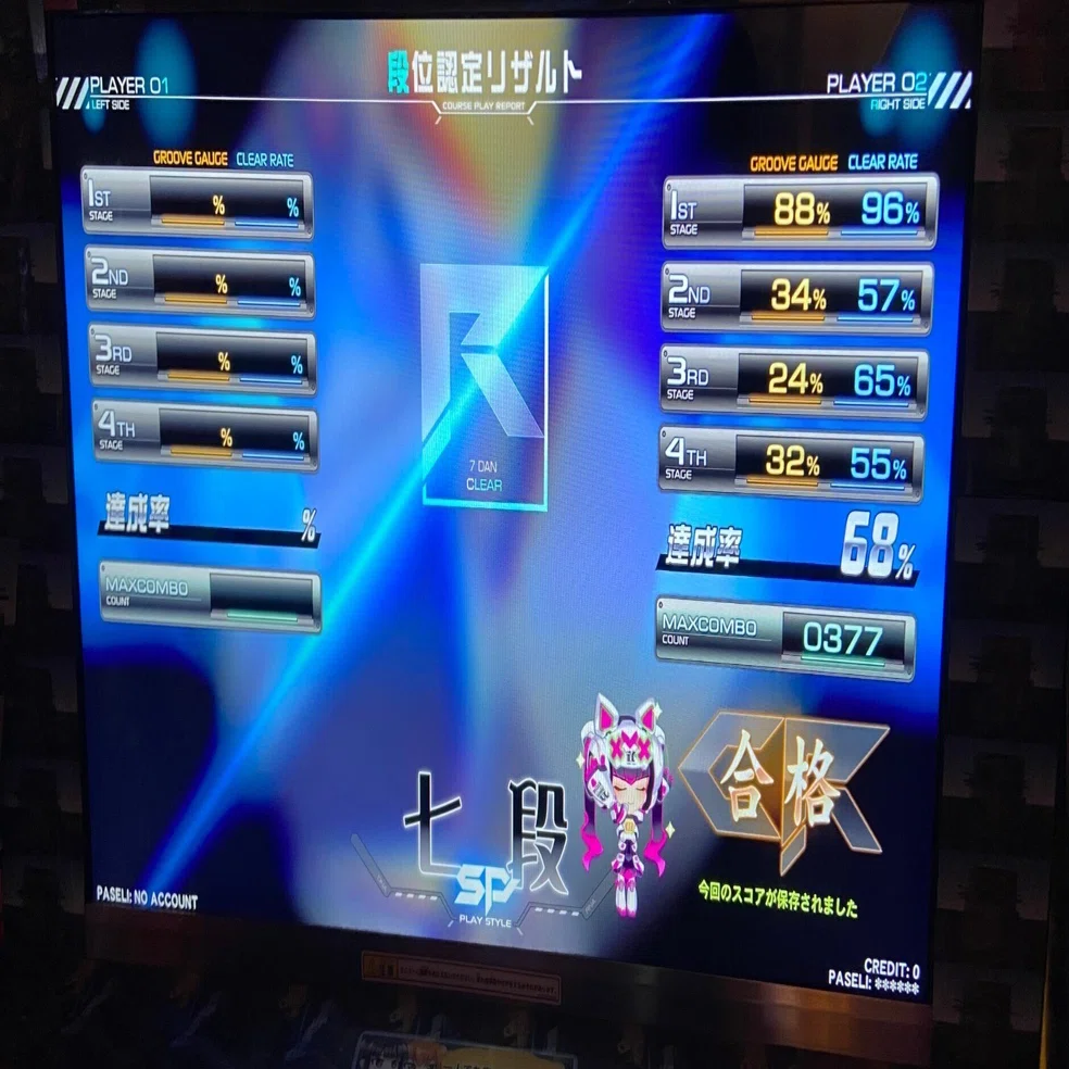 BLUE ENCOUNT master Peace 貴重！入手困難！ BLUE ENCOUNT 20th anniversary tour 2024-2025「 to B.E. continued