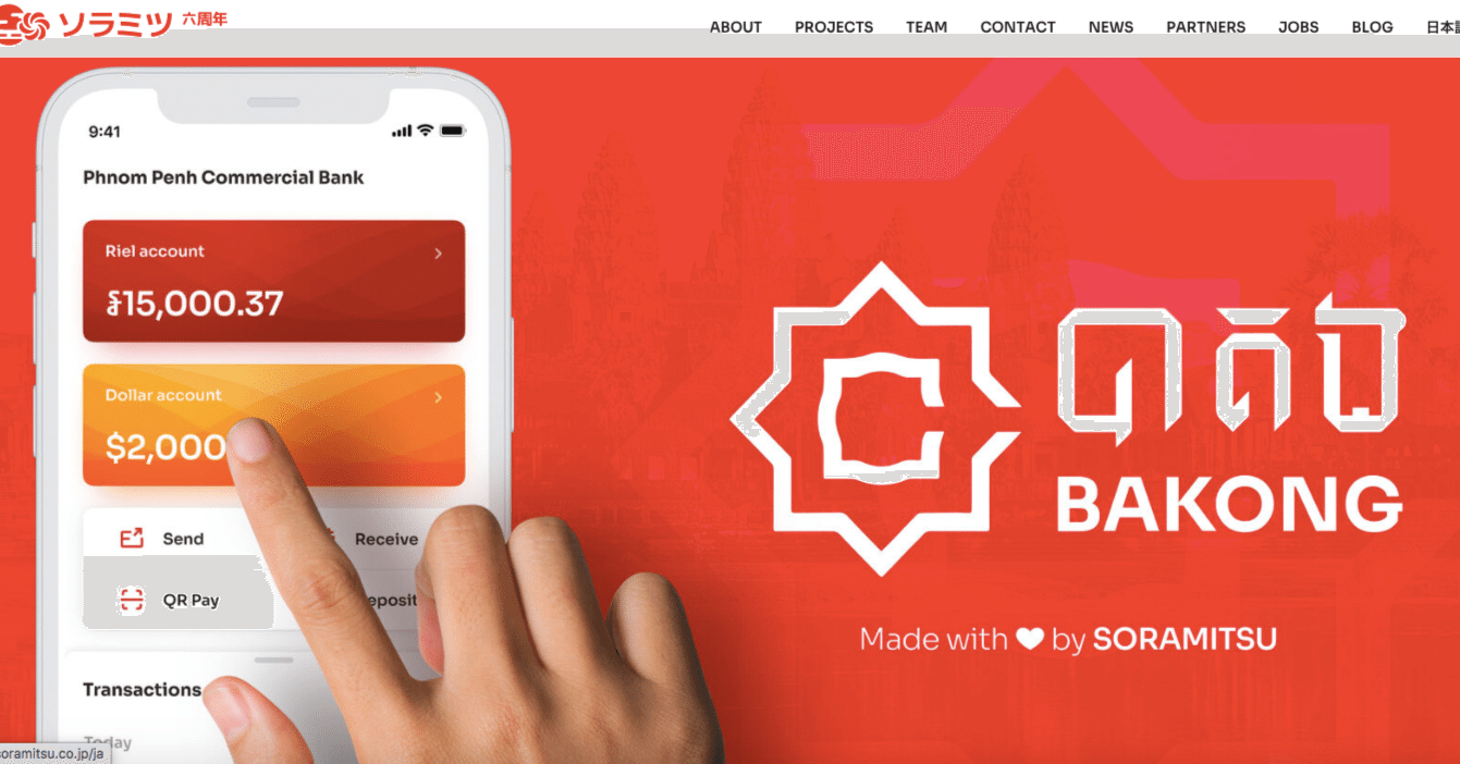 現在の仮想通貨業界の動向（2023.5.2)｜hideyuki001.eth