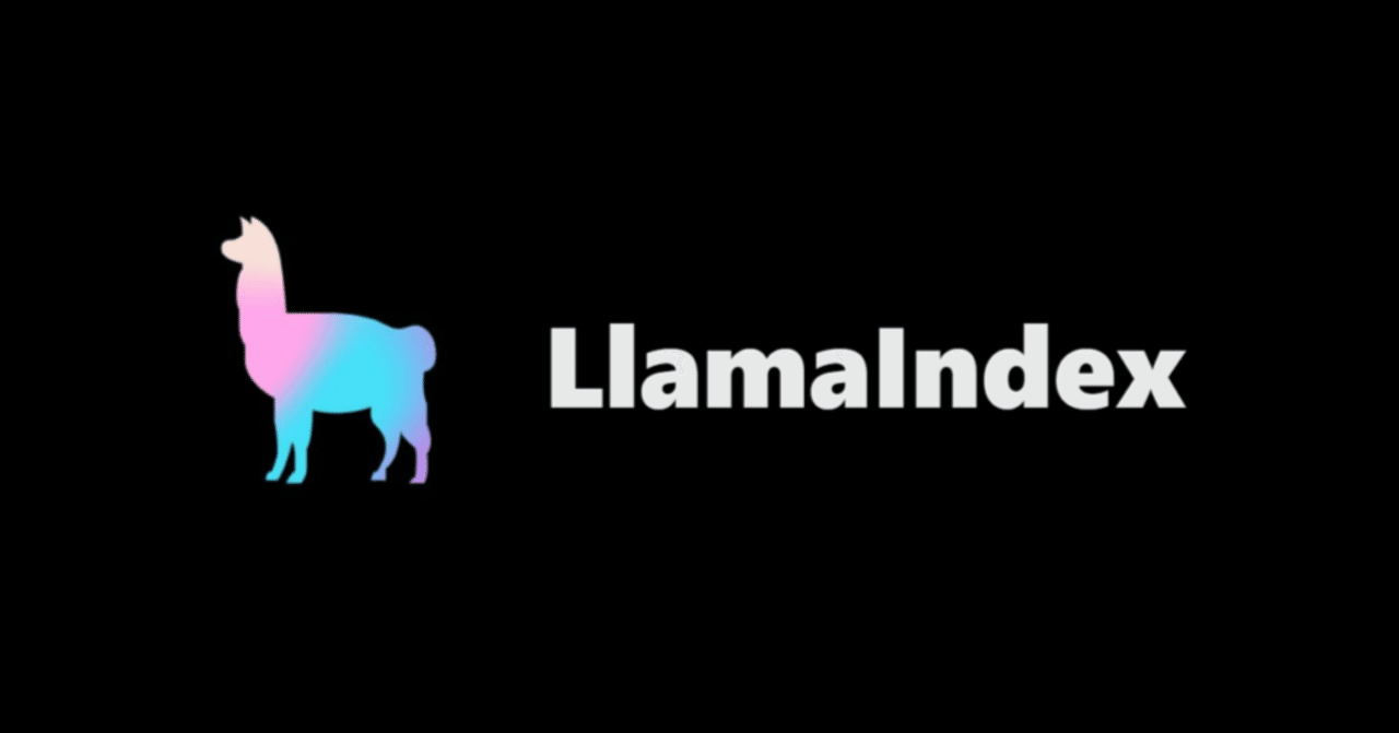 【LlamaIndex🦙 】Notionのデータベースからindexを作成する｜アオ