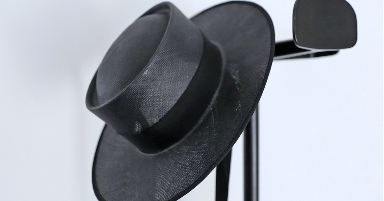 ENTWURFEIN｜エントワフェイン – Numero CLOSET