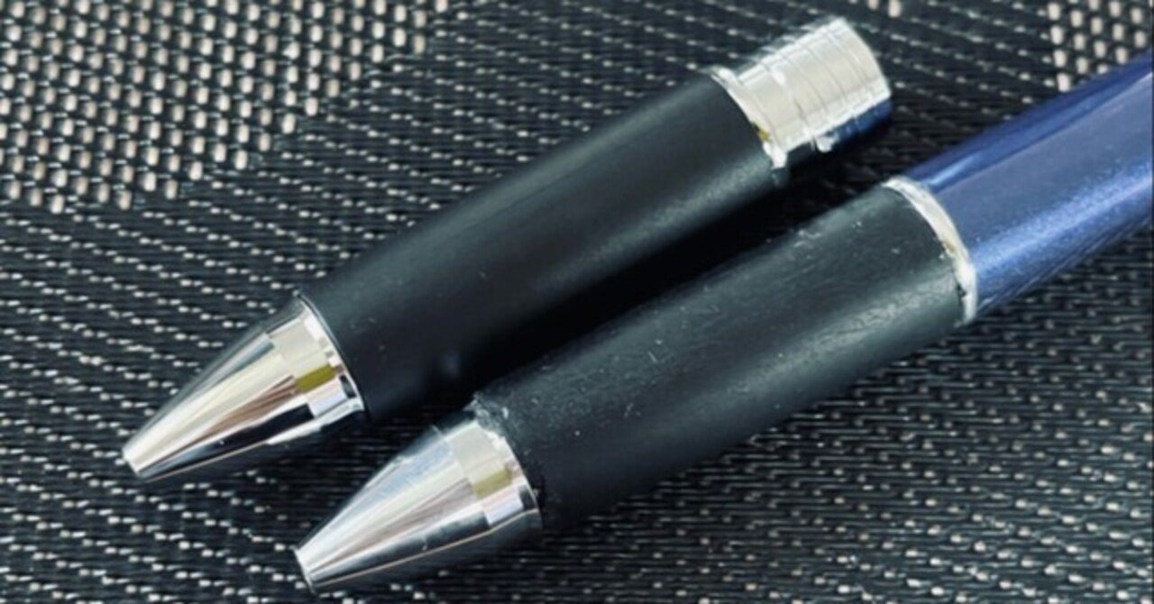 No.241 カスタムボールペン