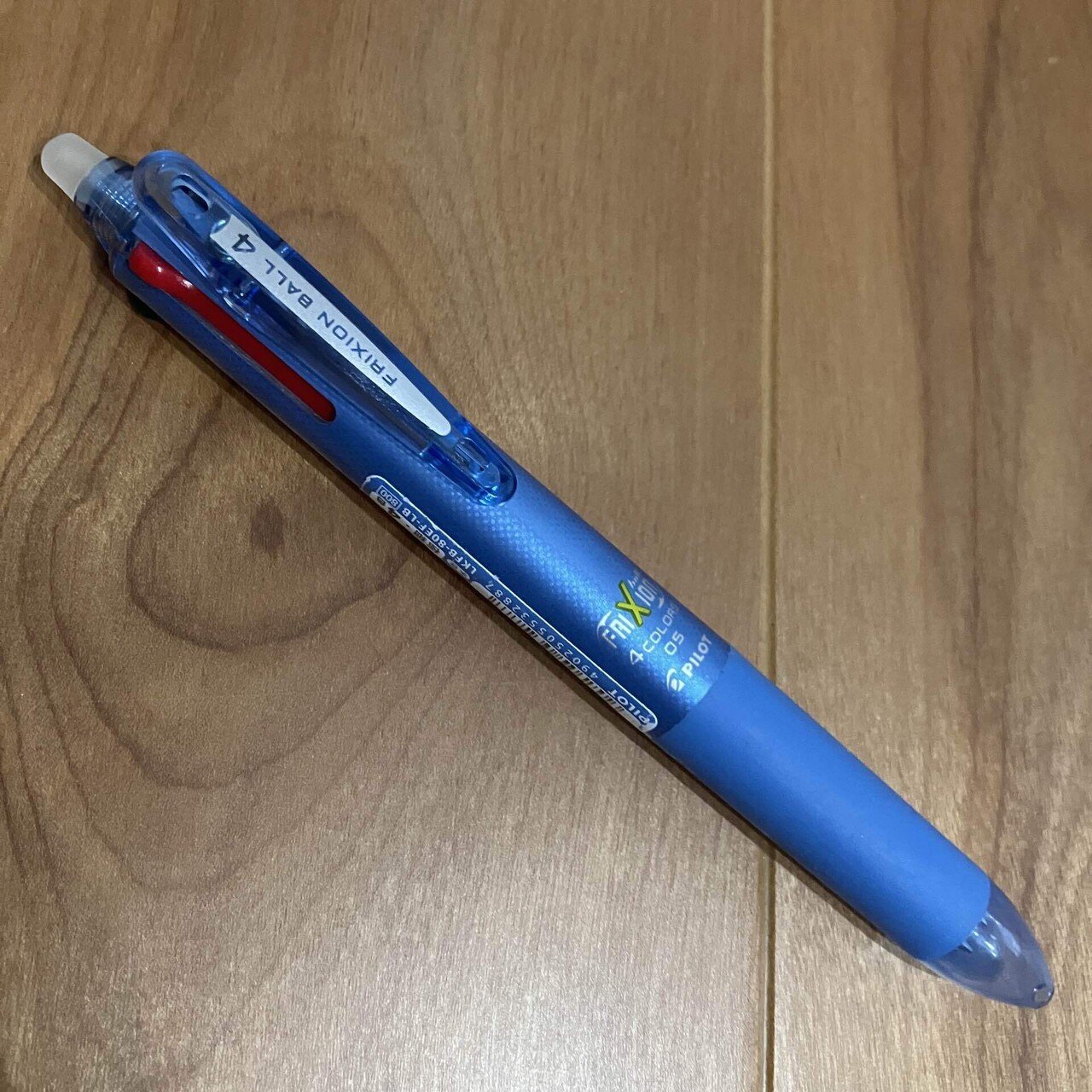 【中古】 中小企業診断士試験工鉱業科目キーワード/経林書房/波形克彦 中小企業診断士 速修テキスト 経済学・経済政策 2025年版