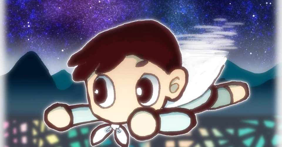 ひこうしょうねん 非行少年 飛行少年 みずぶくれ Note