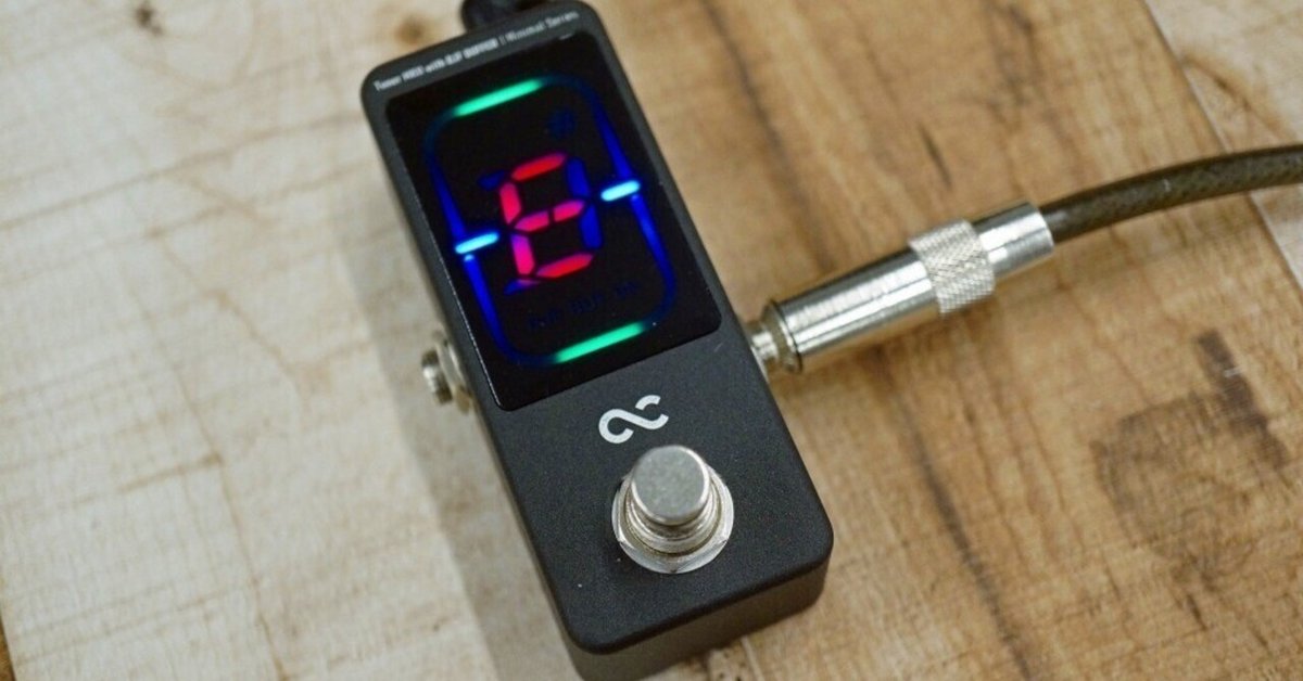 人気です、One Control の新しいミニチューナー、Minimal Series