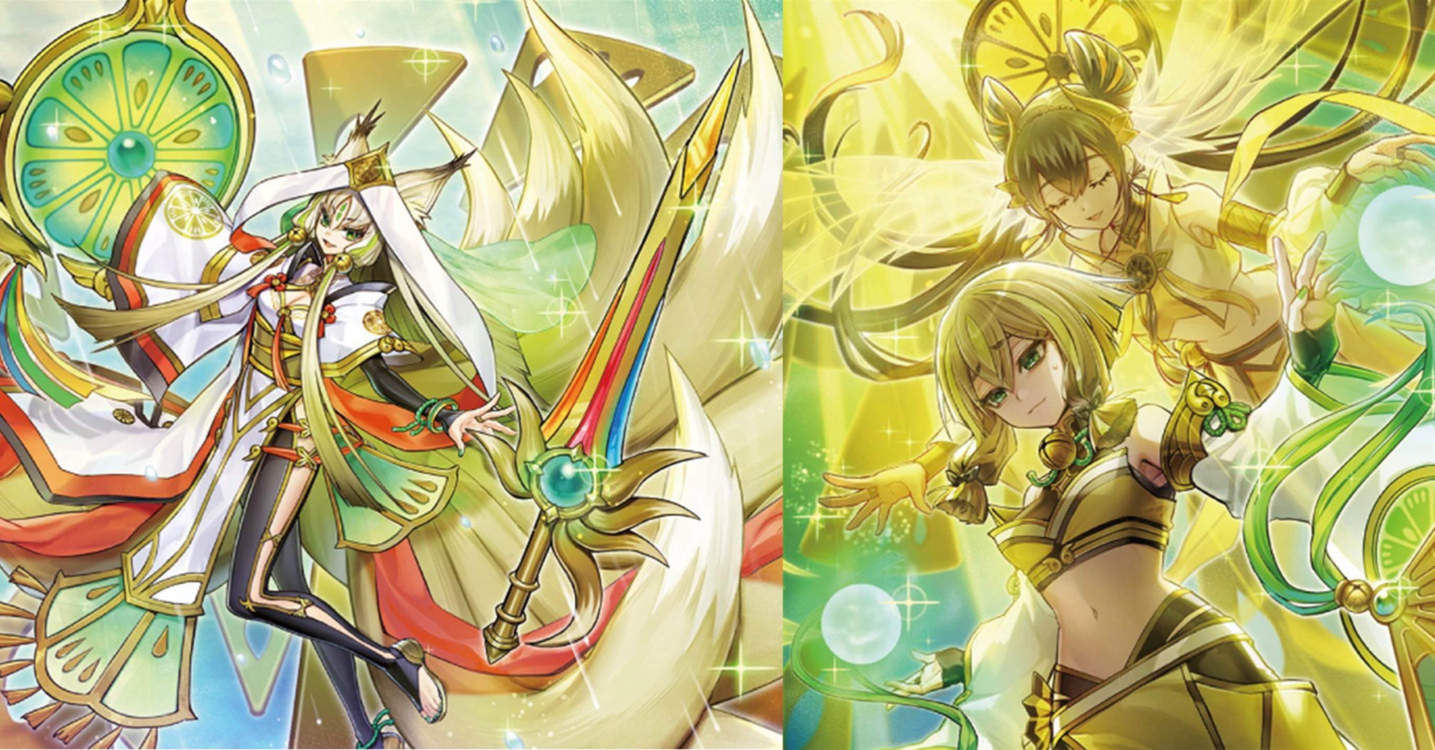 新弾後の御巫について【遊戯王OCG】｜ヒナタ