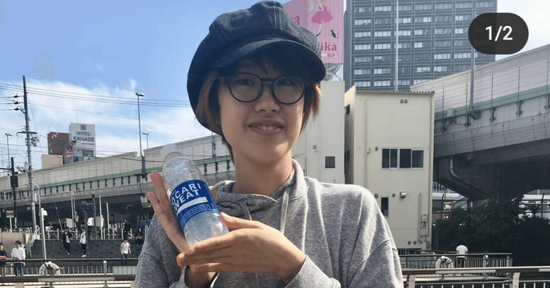 バディちゃんについて③|レモンコマドリ 小野寺ゆき