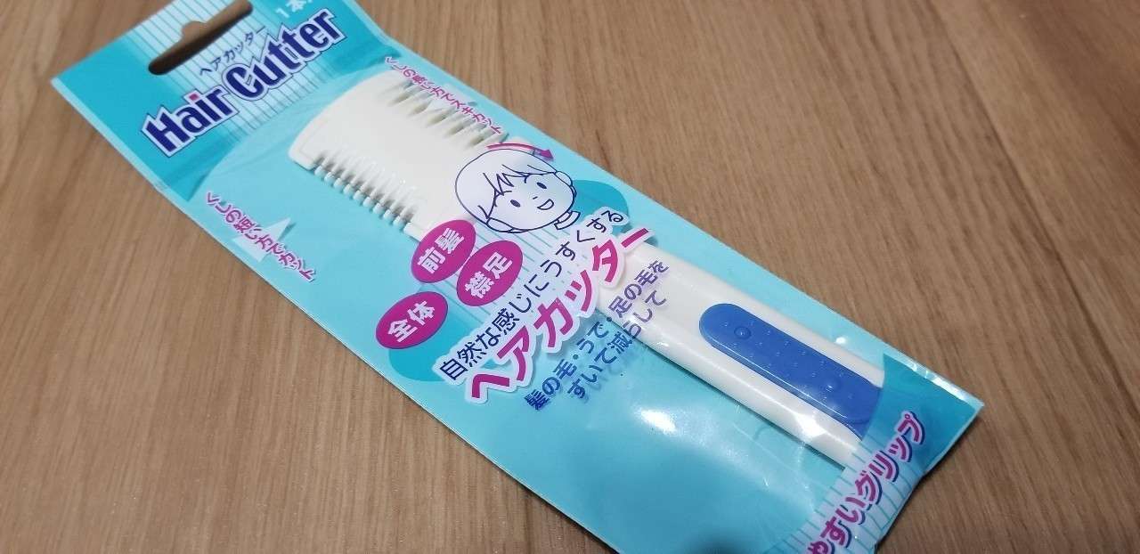38歳の人見知りなおっさんが保育園のお迎えでママさんたちと話せるようになった7つのポイント 交流 勇気パパ Note