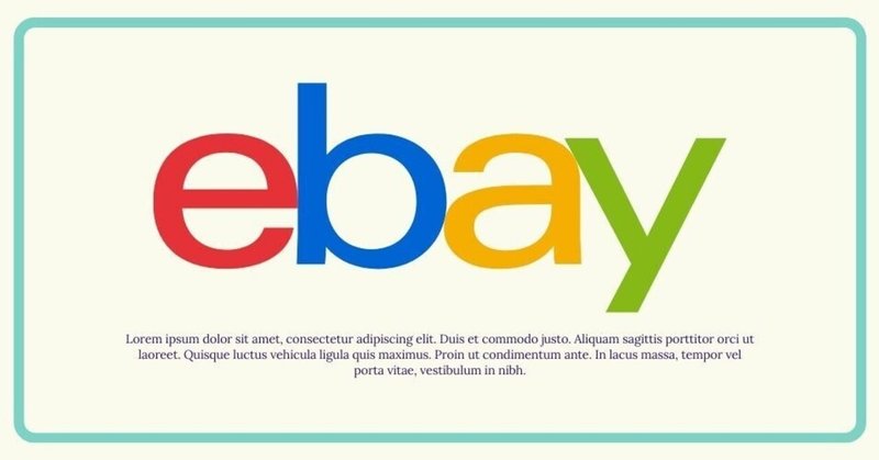 ebayマーケットの数値化