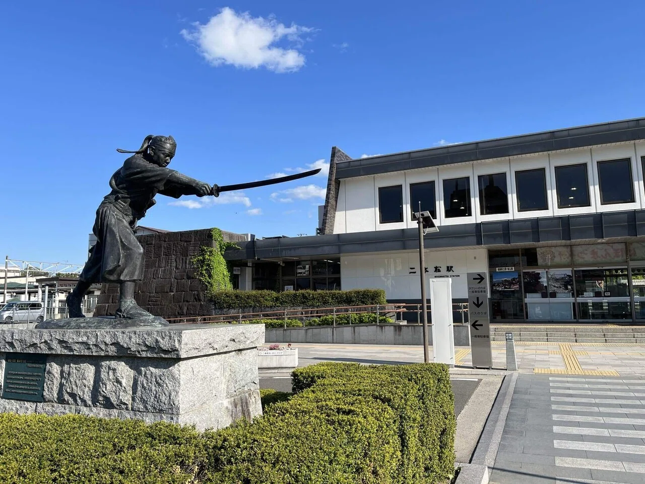 一人旅。二本松城下町を巡る(1)｜ぎちお
