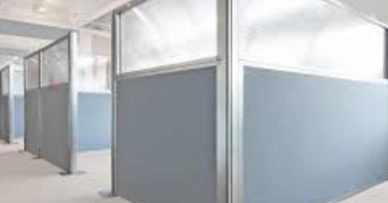 同値分割の「分割」とは何か？｜Tsuyoshi Yumoto