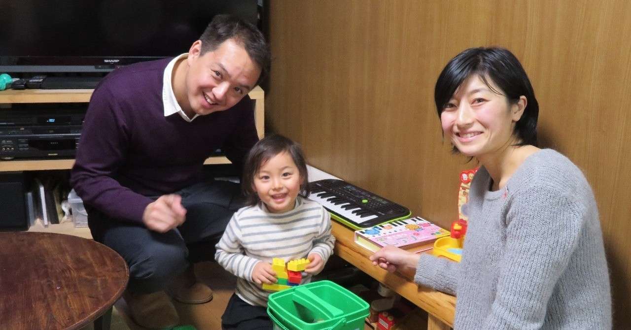 第4回:光嶋裕介さん・永山春菜さんご夫妻(前編)