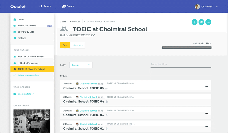 Quizlet Trello Oxford でtoeicの語彙と語感を英語でマスターする Sangmin Ahn Note Quizlet Trello Oxford でtoeicの語彙と語感を英語でマスターする Sangmin Ahn Note