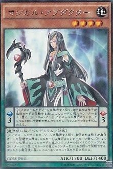 エンディミオン発売当初の立ち回りについて 19 3 10 ブロなぎ Note エンディミオン発売当初の立ち回りについて 19 3 10 ブロなぎ Note