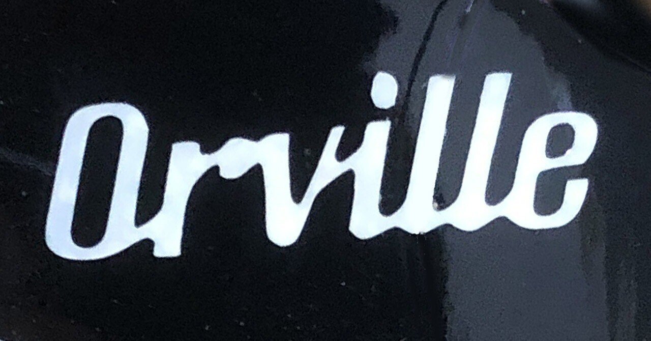 ギターブランドのオービル(Orville)の話|小泉伊佐美