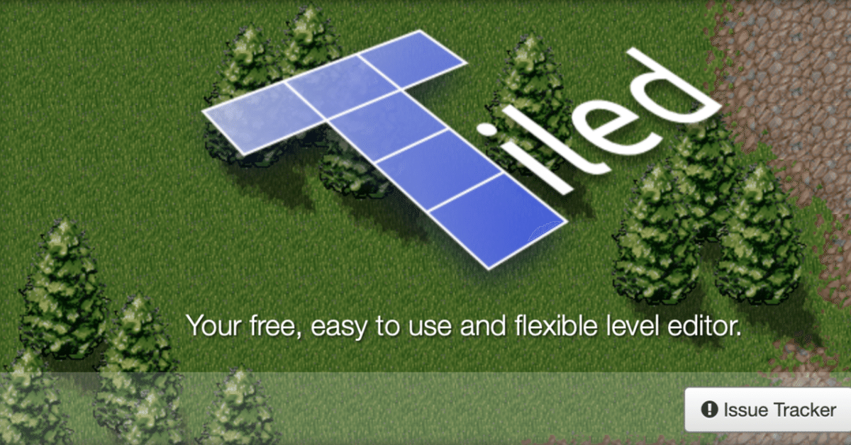 PythonでTiledマップエディタのデータを読み込む｜しゅん