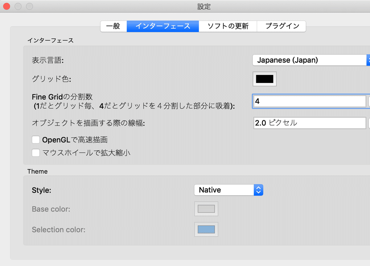 PythonでTiledマップエディタのデータを読み込む｜しゅん