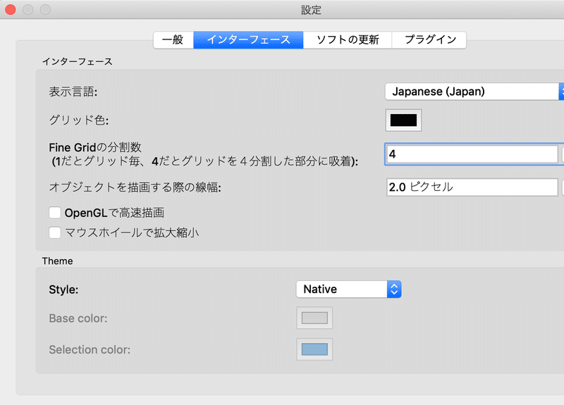 Pythonでtiledマップエディタのデータを読み込む しゅん Note