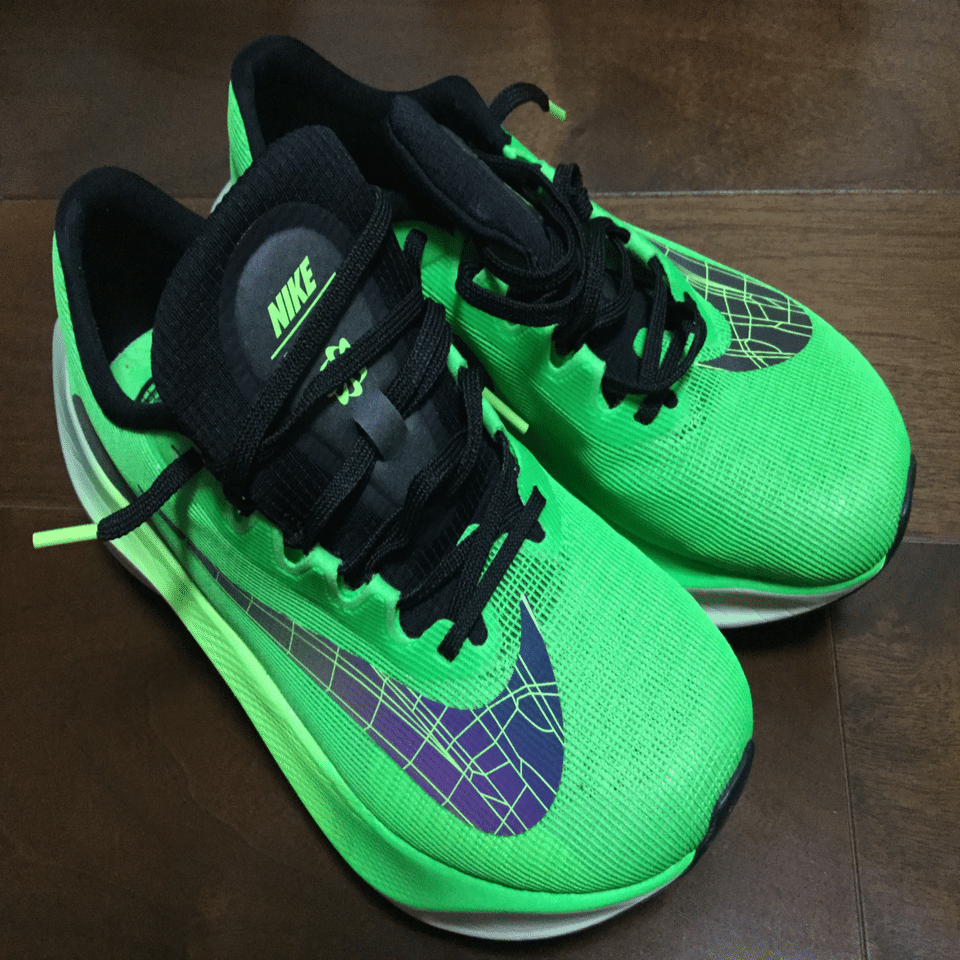 NIKE zoom fly5を買う｜taka_running