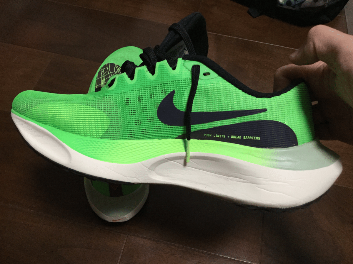 NIKE ZOOM FLY5 EKIDEN 28 ナイキ ズームフライ5 駅伝 NIKE zoom fly5を買う｜taka_running