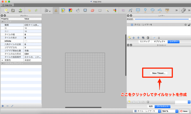 PythonでTiledマップエディタのデータを読み込む｜しゅん