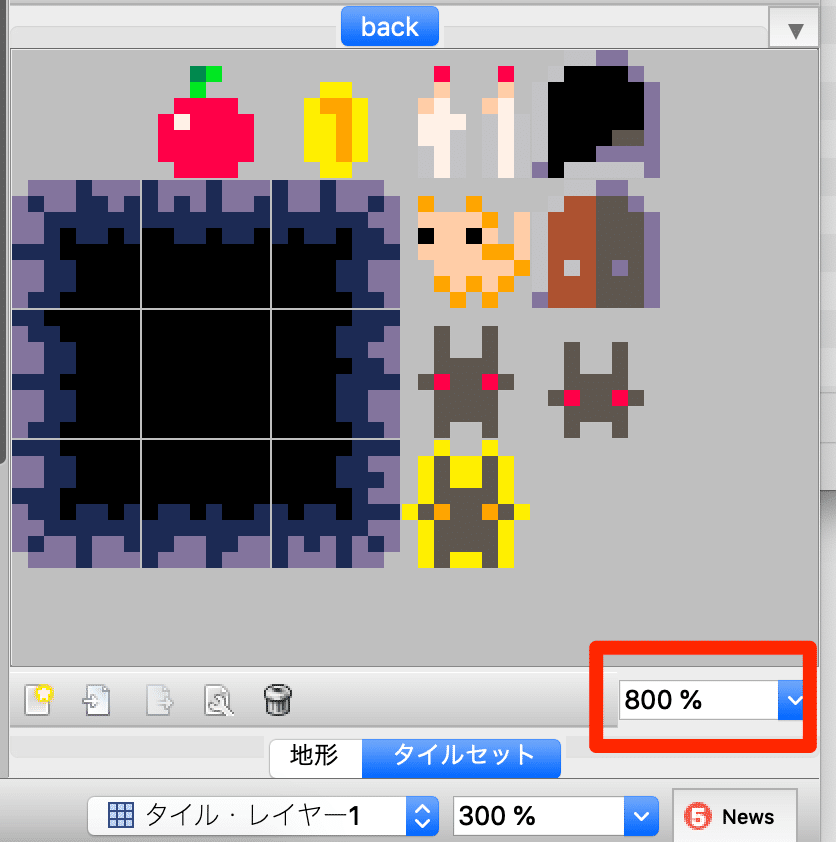 PythonでTiledマップエディタのデータを読み込む｜しゅん