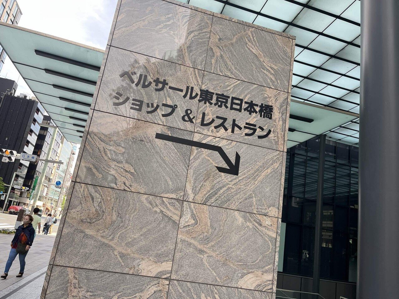 令和7年度　TKC司法試験　全国統一模試 backend=imagemagick;version=1;