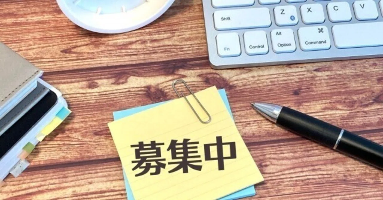 Webライターが求人募集から滞りなく進む案件を見抜く方法5選|紫媛(さきひめ)|note