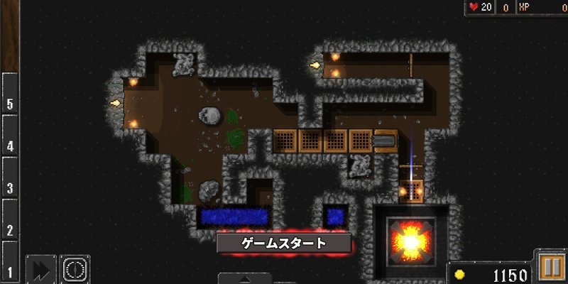 人をコロコロしたくなったらダンジョンウォーフェア あのときのとき Note