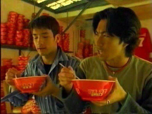 ラ王のcmが懐かしかったので そろそろまた二人でラ王のcmにまた出てもらいたい うむ 前園真聖氏 中田英寿 氏と柴咲コウの交際 全く知らなかった 報告もない 今年初めに食事して以来会っていない 直野隆一郎 Note