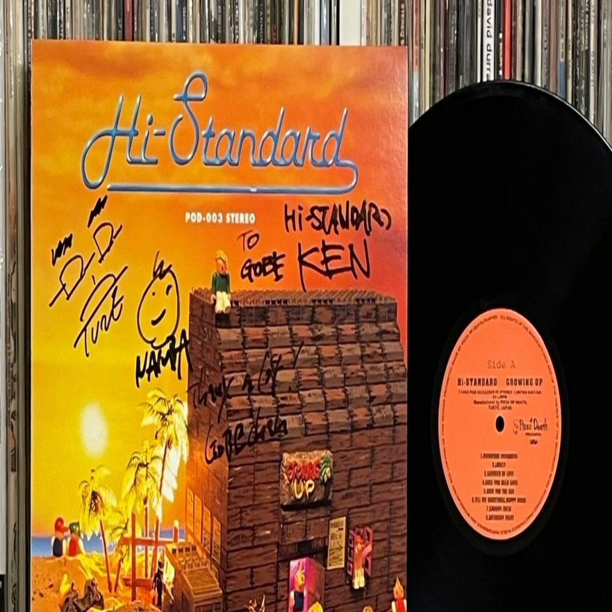 LOFTと私 第37回 1995年10月14日：1stフルアルバム発表直前のハイスタ