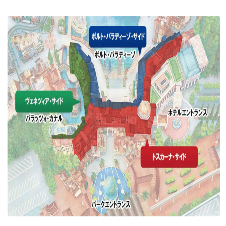 ホテルミラコスタ宿泊記 〜ショーが見れる部屋に宿泊〜｜麻酔屋さん