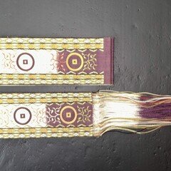 尼崎城主（青山幸成）の手紙2｜古文書初心者