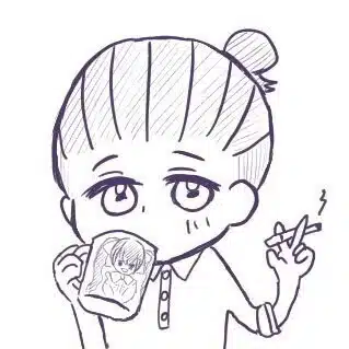 んがすき