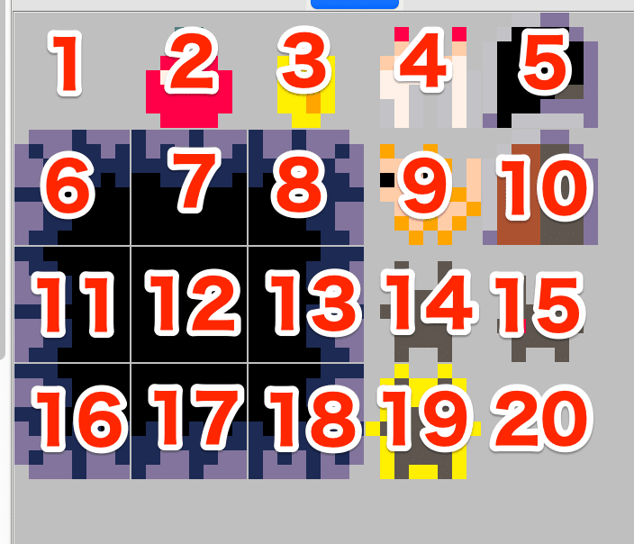 PythonでTiledマップエディタのデータを読み込む｜しゅん