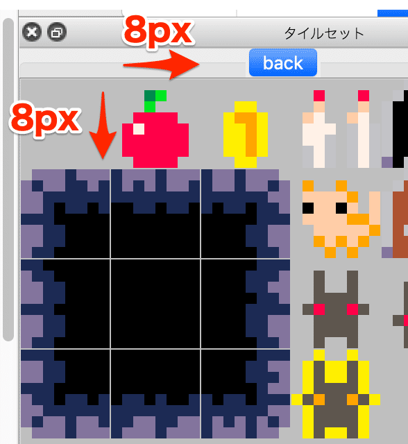 PythonでTiledマップエディタのデータを読み込む｜しゅん