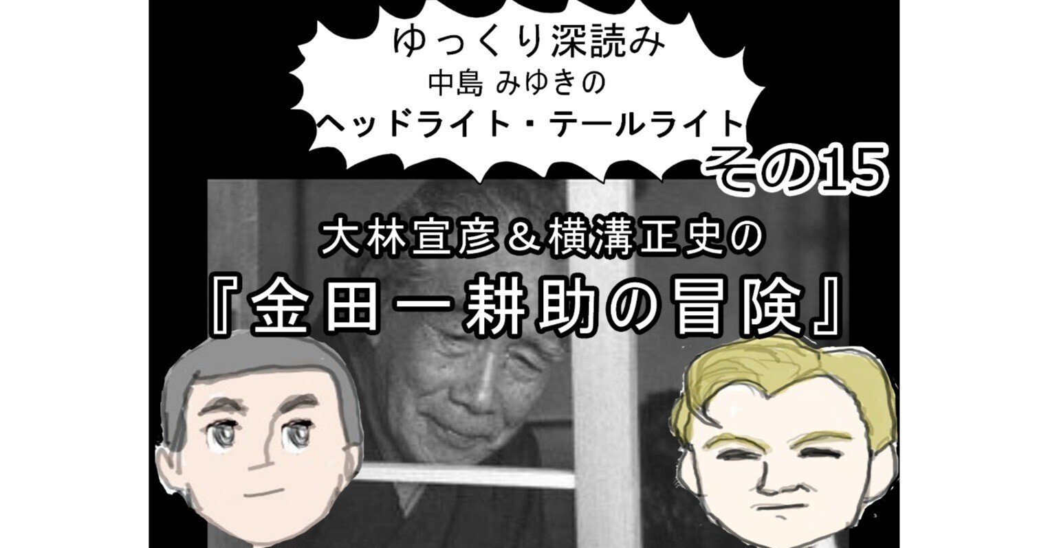 【DVD-BOX】大林宣彦「この空の花 -長岡花火物語」 (プレミアBOX版) 6時間の長編ドキュメンタリー収録！ 国内映画DVD 大林宣彦 この空の花-DVDプレミアムBOX - メルカリ