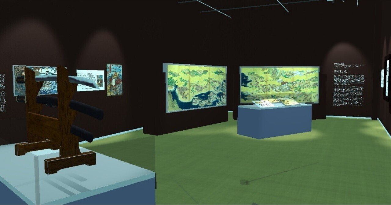 【バーチャルミュージアム】東京富士美術館 THIS IS JAPAN IN TOKYO 〜永遠の日本美術の名宝〜 PART2