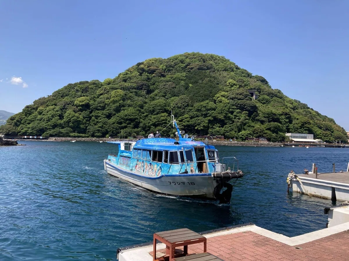 淡島マリンパークに行ってきました。｜mikuji58