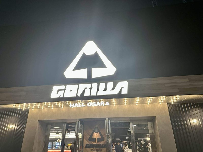 GORILLA HALL OSAKA入り口