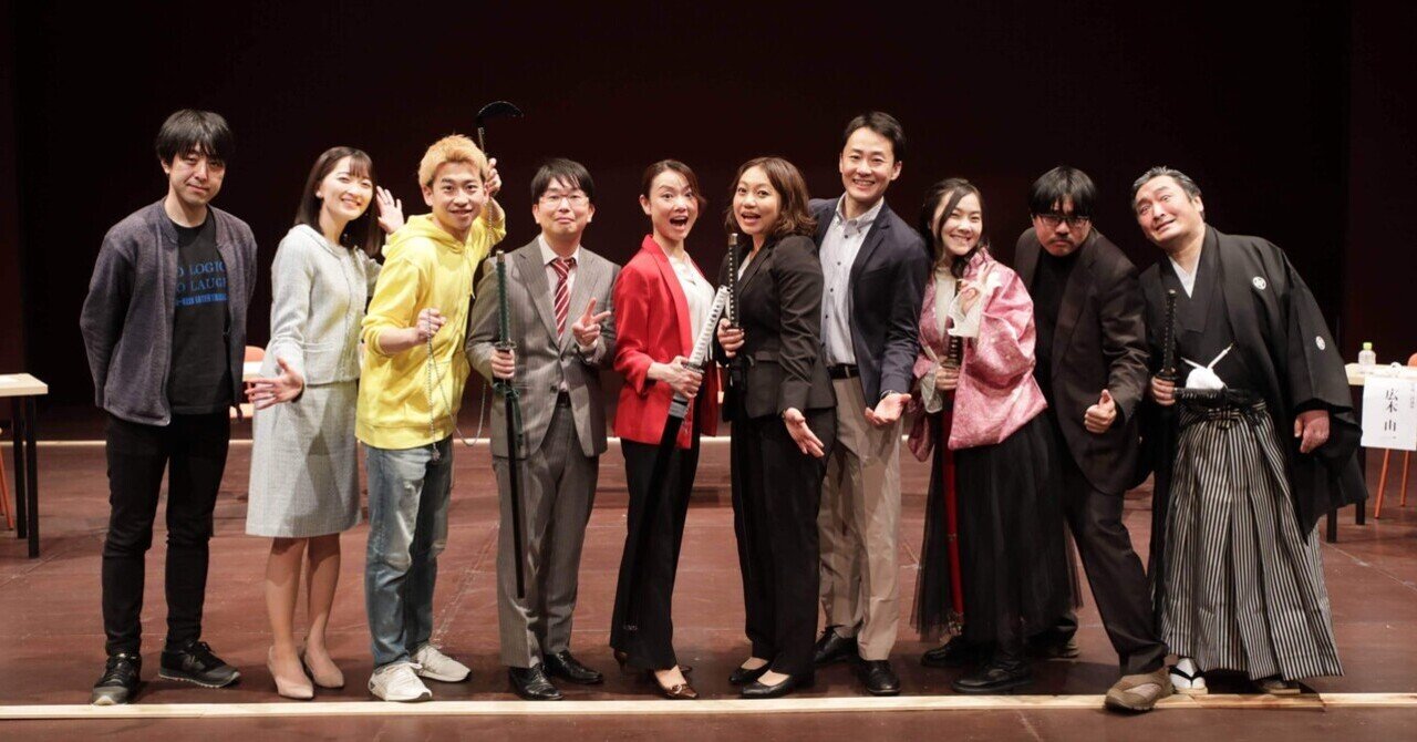 『令和5年の廃刀令』終演。